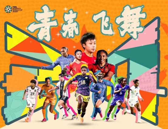 巴黎官方祝伊桑-姆巴佩17岁生日快乐，球员上轮法甲首秀今天是姆巴佩的弟弟伊桑-姆巴佩的17岁生日，巴黎官方为他送上祝福。